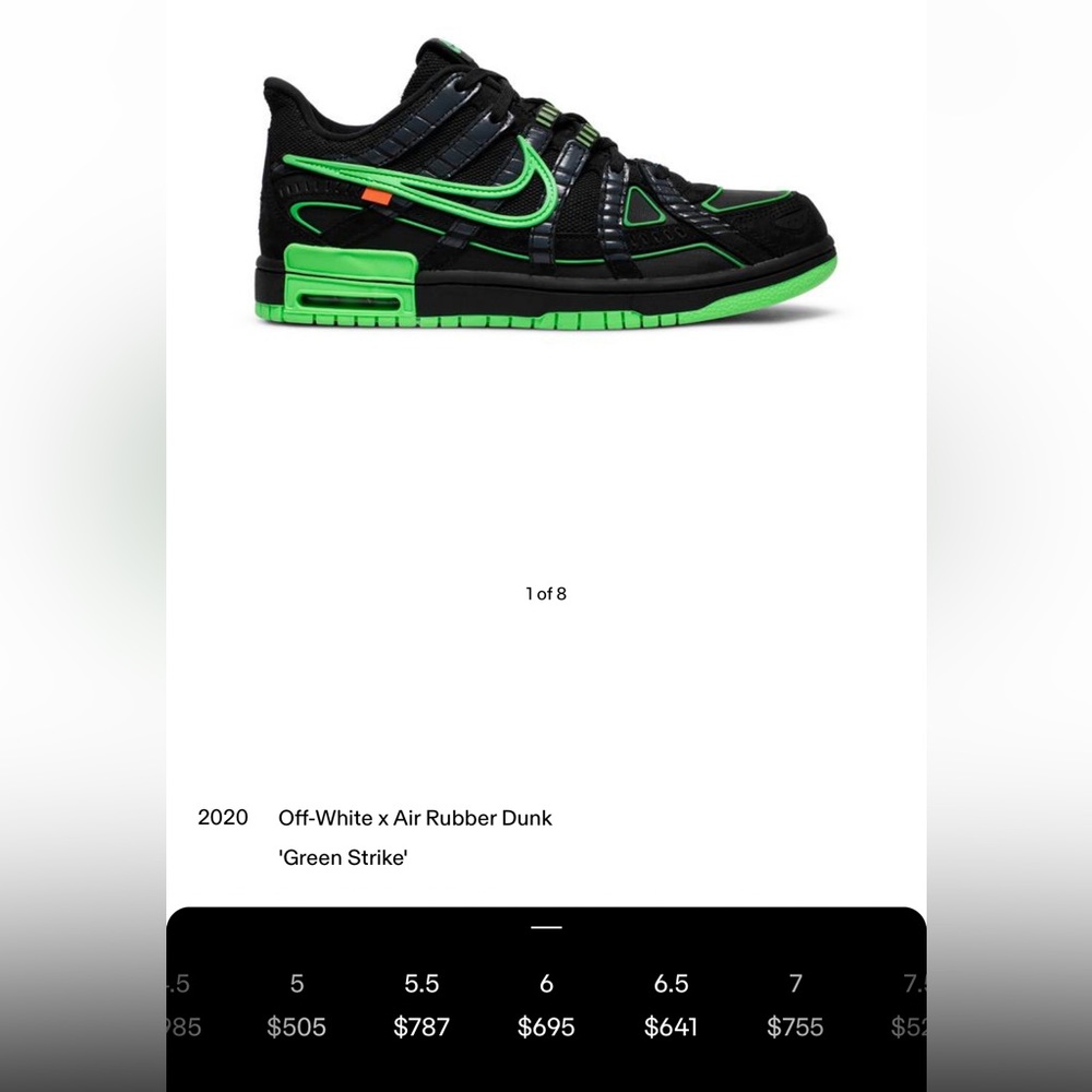 Off White x Air Rubber Dunk